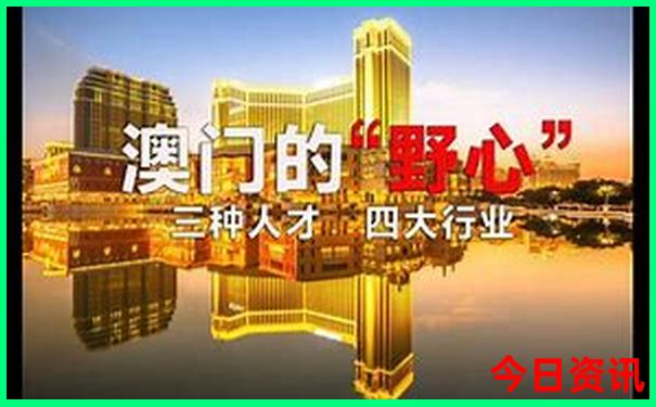 旅游时间最佳月份
